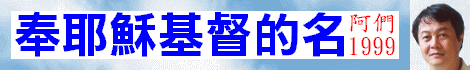 Wҵu2001~11vOusdHv}lA͢\ual֤FvAHC@u@Gbvja(T~b)}lQCC~A.D.2050C